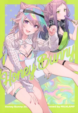 (C102) [Milk Lamp (Tomari)] Honey Bunny