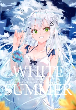 (C100) [Kankitsu shoujo (nakyo)] WHITE SUMMER