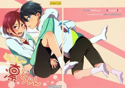 manga-image-1
