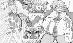 manga-image-1
