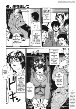 manga-image-1