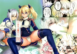 manga-image-1