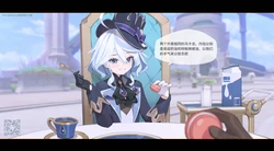 [氯酸钾的分解] 与芙宁娜的私人决斗 (原神) [中国語]