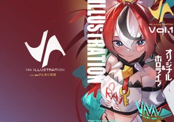 [Genki ni Sakusa] NN Illustration Vol.1 Kanzenban (Hololive)