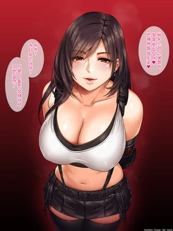 [Momo-chan Attack] Tifa kara no Gohoubi (Final Fantasy VII) [Korean]