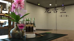 [小林绿子]龙舌兰1-3（无水印）