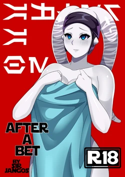 [Sir Jangos] After a Bet (Star Wars) [Spanish]