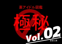 manga-image-1