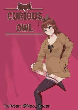 [Stick Horse(Neocoox)] Curious Owl [Spanish] [Stick Horse]