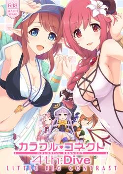 manga-image-1