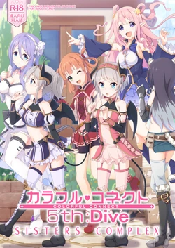 manga-image-1
