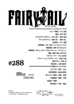 Fairy Tail Episode 288 Storyboards