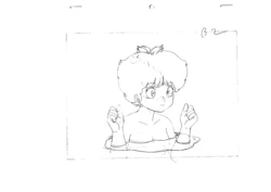 Gu-Gu Ganmo Production Sketches