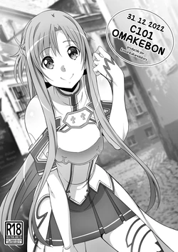 [Kossorikakuredokoro (Island)] C101 Omakebon (Sword Art Online) [Spanish] [Zero28] [Decensored] [Digital]