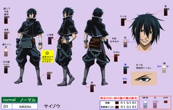 Brave 10 Color Settei