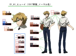 Dantalian no Shoka Color Settei