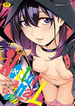 manga-image-1