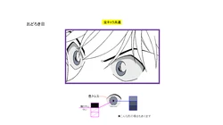 Detective Conan Movie 15: Quarter of Silence Color Settei
