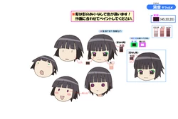 Ikoku Meiro no Croisée The Animation Color Settei