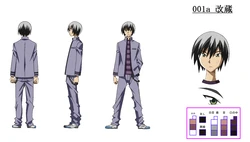 Katte ni Kaizou Color Settei