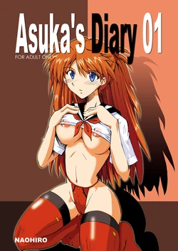 [I&I (Naohiro)] Asuka's Diary 01 (Neon Genesis Evangelion) [Digital]