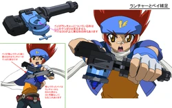 Metal Fight Beyblade Color Settei