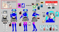 Miss Monochrome the Animation Color Settei