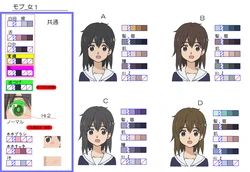 Selector Infected WIXOSS Color Settei