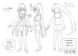 Shakugan no Shana Settei + Color Settei
