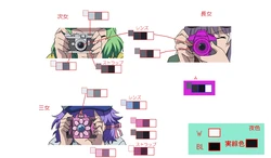Spy Girl Color Settei