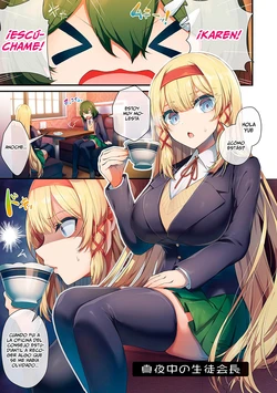 [Uko] Mayo no Seito Kaichou (Namaiki Love Hole) [Spanish] [MandaloAsiNoma] [Digital]