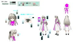 Yosuga no Sora Color Settei