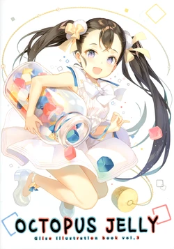 (COMITIA120) [Octopus Jelly (Gilse)] Octopus Jelly