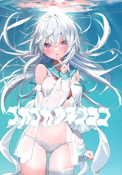(C102) [AHO-CROSS (Kamioka Chirol)] pukapuka uchinocon