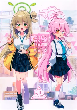 Pixiv&gelbooru——Non-H collections 57