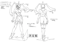 Angel Blade - Settei