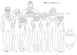 Battle Athletess Daiundoukai (TV) Settei