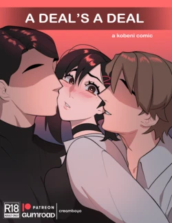 manga-image-1
