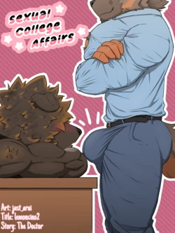 [just_arai]⭐️Sexual College Affairs⭐️ [Ongoing]