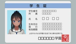 ●PIXIV● 村上水軍 [6756759]