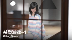 [YohoArt] 杀戮游戏 | Killing Game 01-04