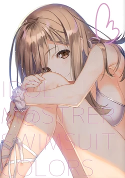 (C94) [Nise-Jyuusyofutei (Nakamura Takeshi)] IDOL M＠STER SWIMSUIT COLORS (THE IDOLM@STER)