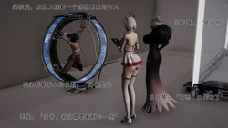 [wdyxznl] 5地下实验室