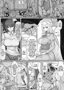 [Artist] Shirabe Shiki [English]