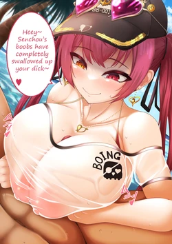 [Merudesu193] Houshou Marine Paizuri (Hoshou Marine) [English]