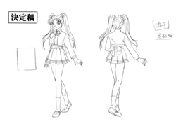 Kakyuusei + Kakyuusei 2 Settei