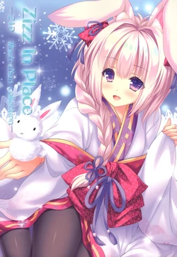 manga-image-1