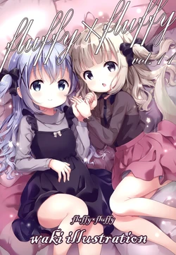 (C95) [fluffy x fluffy (Waki)] fluffy x fluffy vol. 11 (Various)