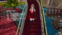 [作者不明] 帝国美人圣骑士芙蕾雅