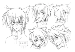 Loveless Settei